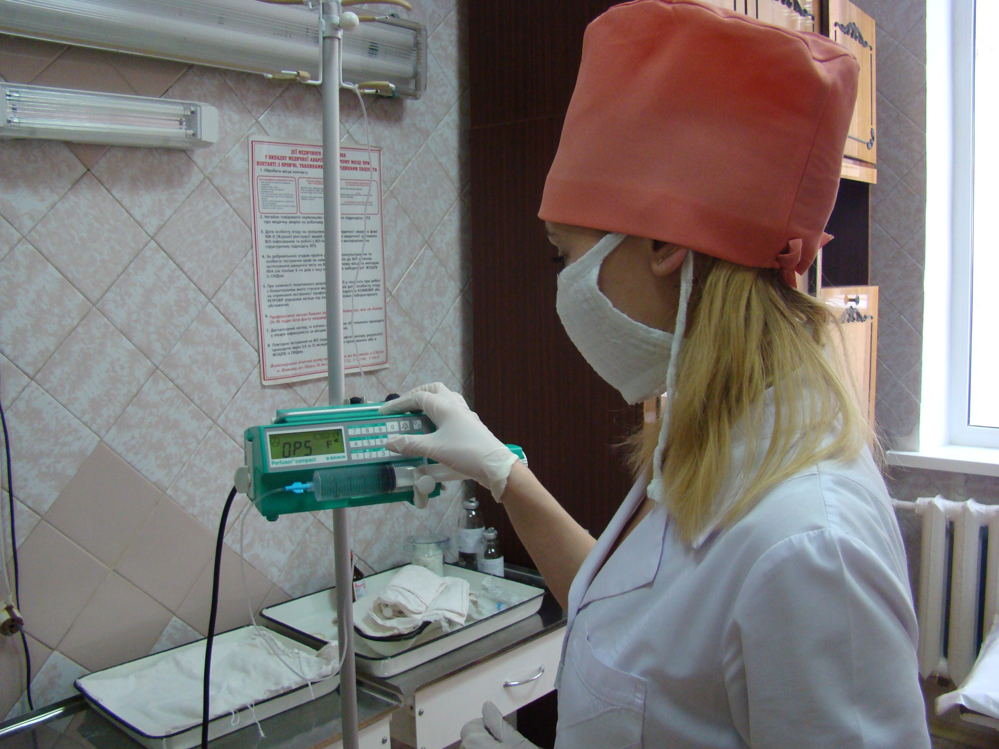 Успішне закінчення року!