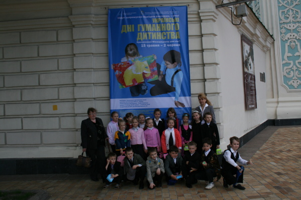 « С П Р А В Ж Н І     Е М О Ц І Ї  –  2011 »