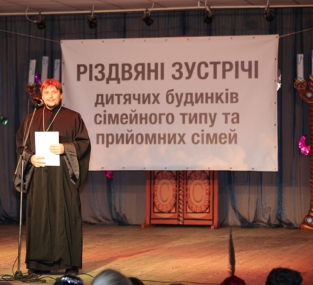 Рождественские встречи – 2011