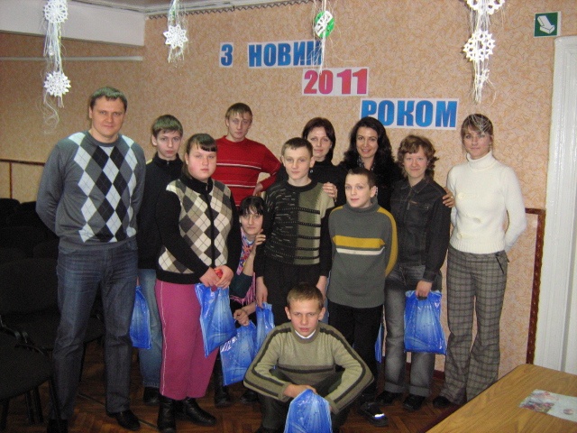 Привітання Коростишівських вихованців