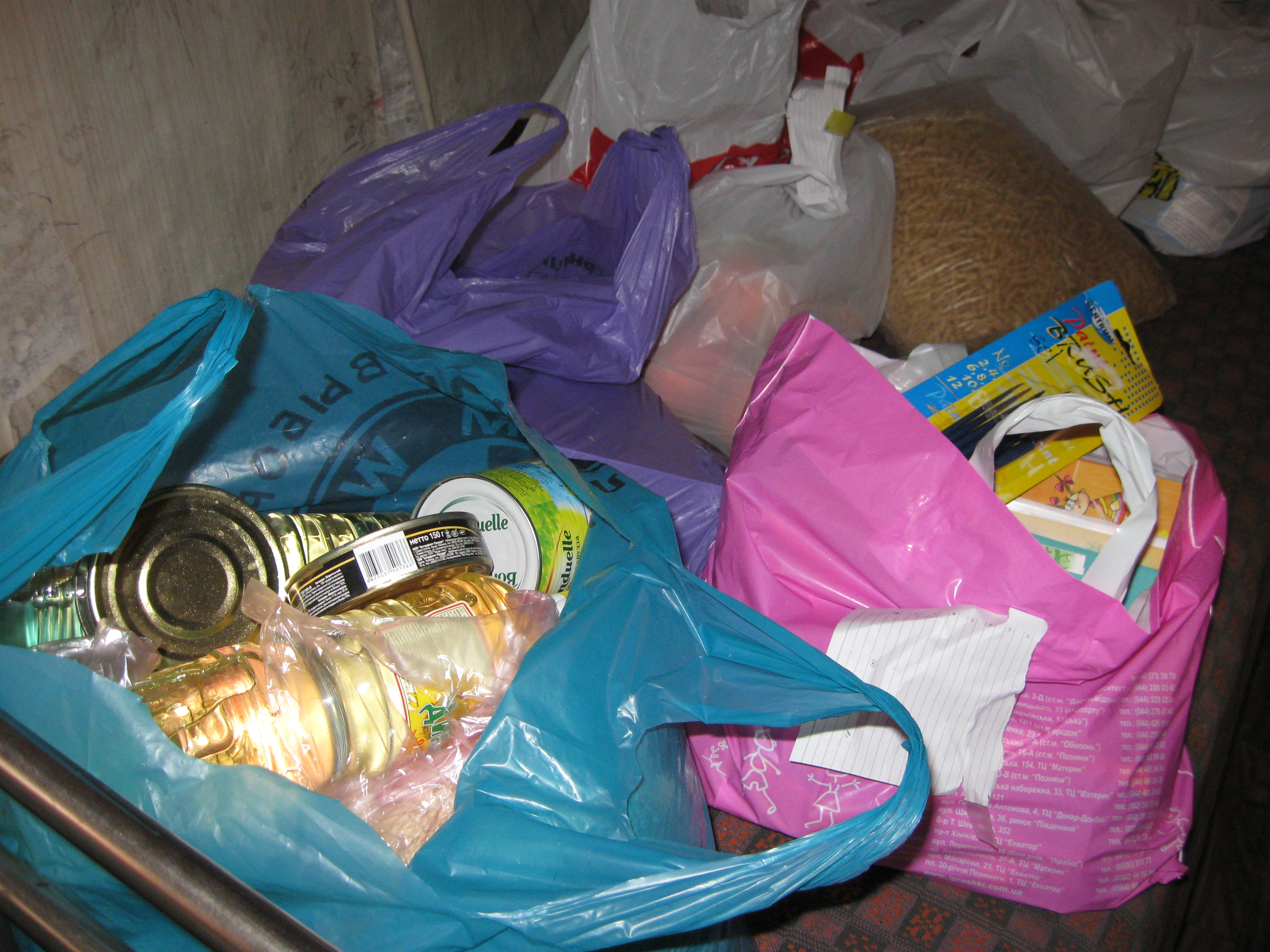 Привітання з Великоднем.