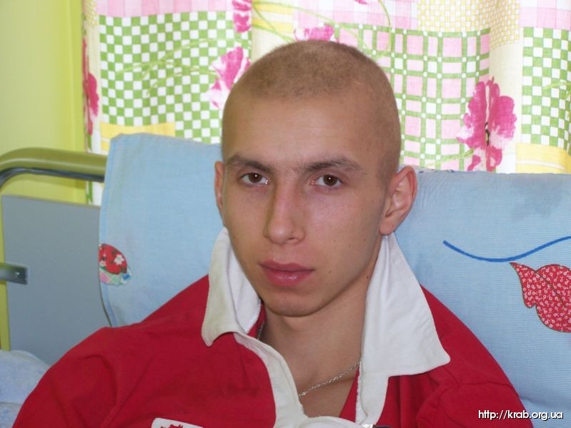 ПОТРІБНА НАША ДОПОМОГА.