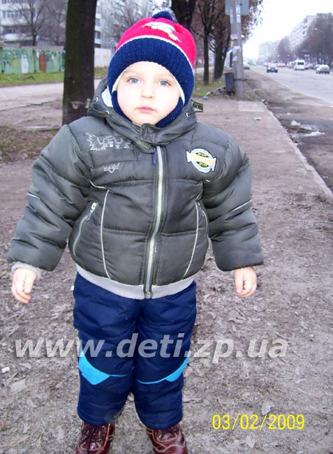 Ребёнку нужна наша помощь