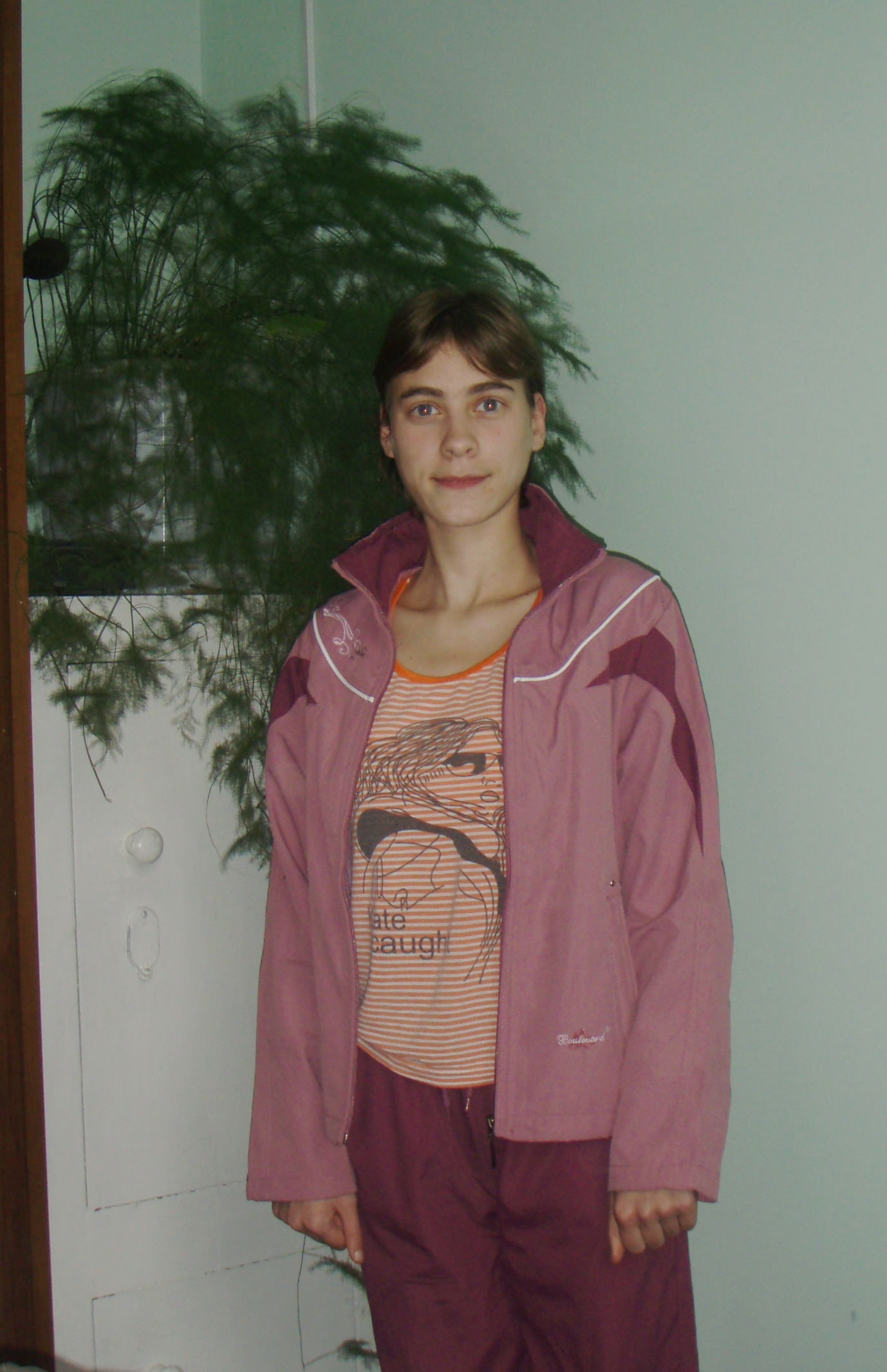 Потіївська спецшкола-інтернат