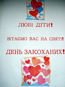 Маленький фото-рассказ о Любви и Дружбе и большой компании друзей!