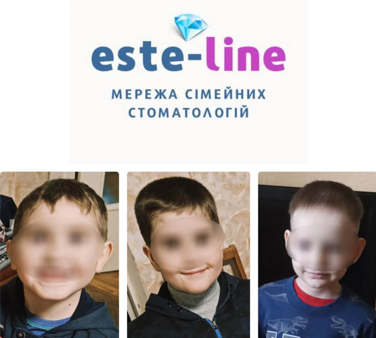 стоматологічне лікування в  стоматології  “ESTE LINE”