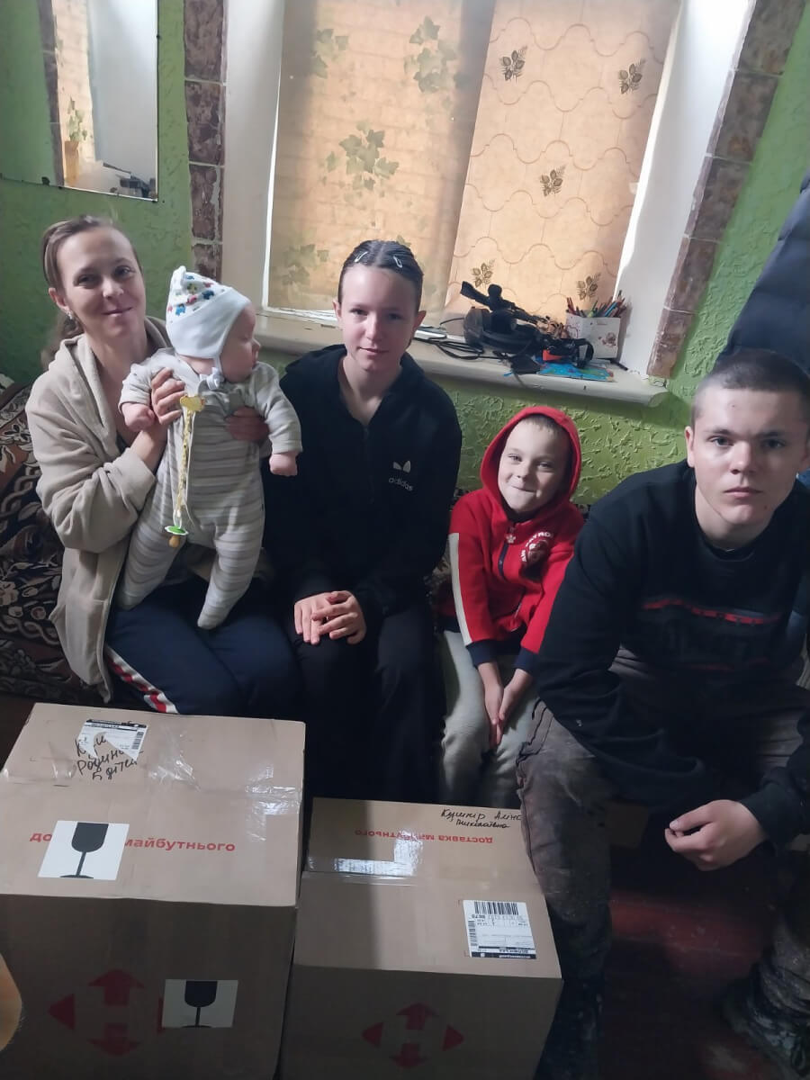 Підтримка багатодітних  родин (english version below)