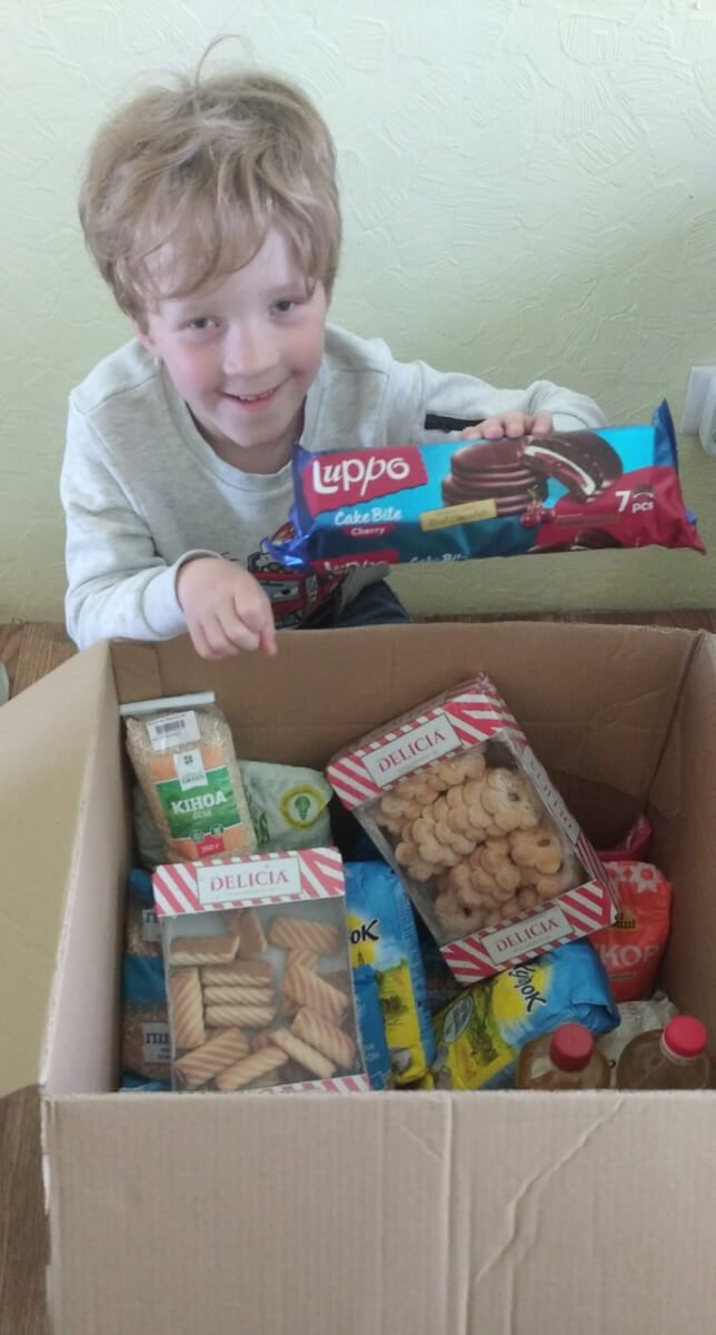 Продуктовий кошик для прийомної родини Гершун (english version below)