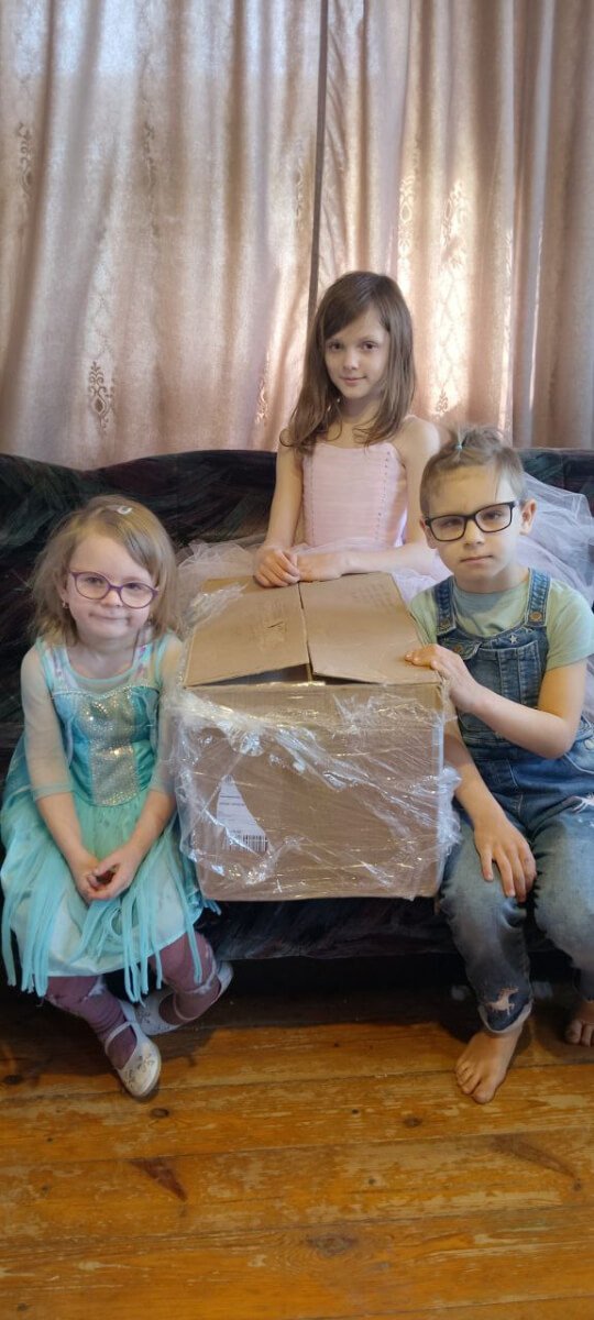 Подарунки для дітей з ДБСТ Жеребченко