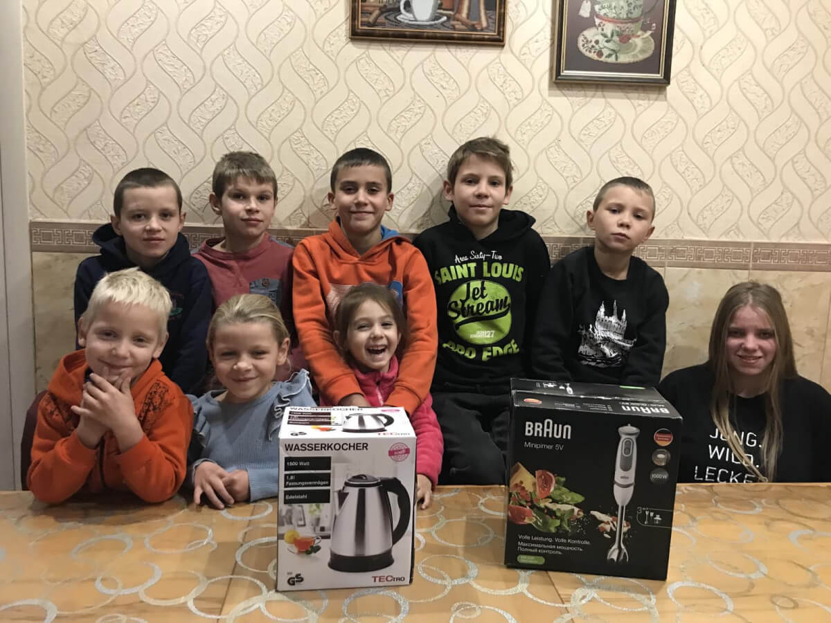 Тепла допомога