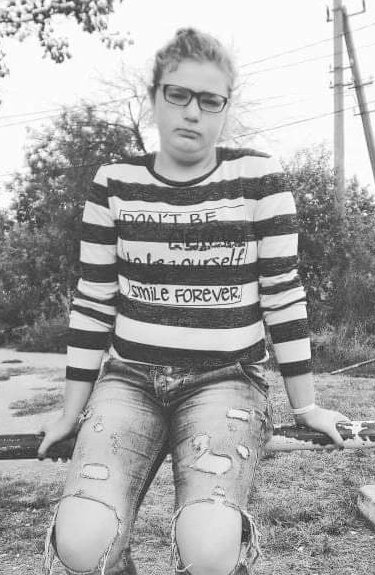 Допоможіть придбати ліки