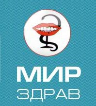 Стоматологічна клініка “МирЗдрав”: приєдналась до проекту