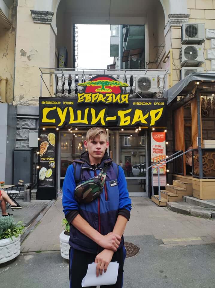 Дякуємо «Євразія суші»!