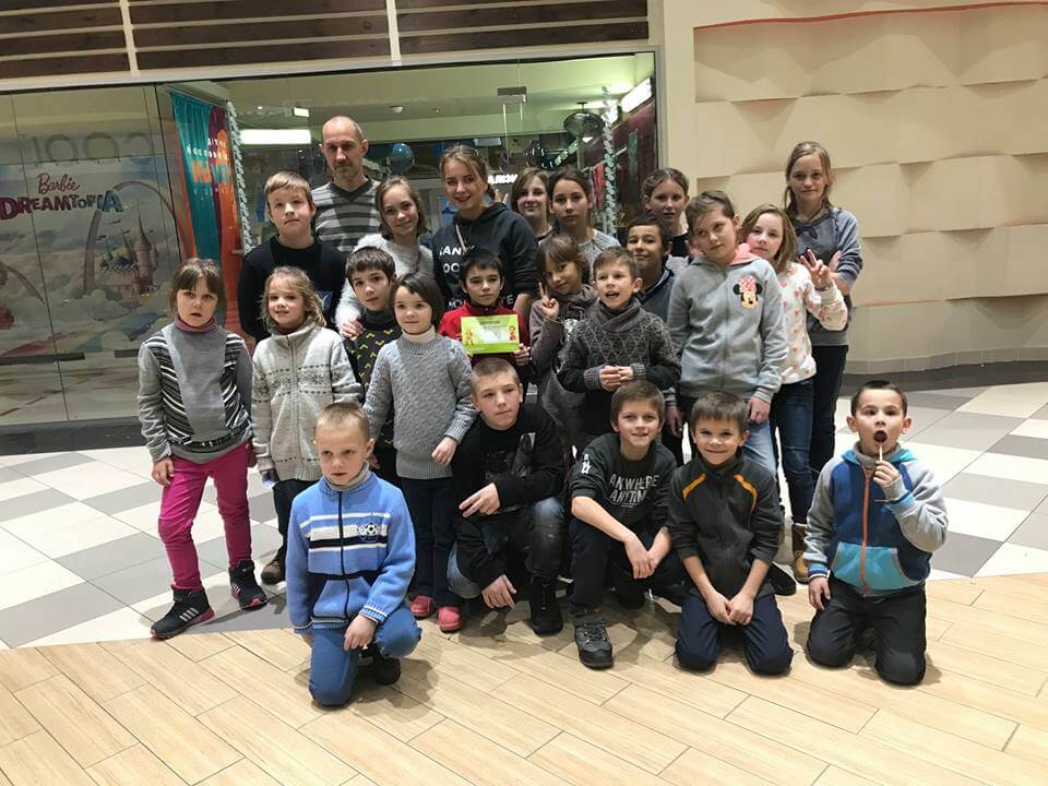 АЙЛАЗ организовал экскурсию для воспитанников детского дома