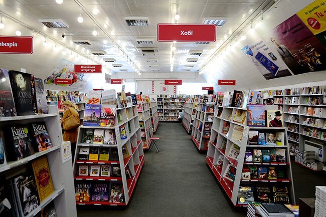 Приємні сюрпризи активним волонтерам!