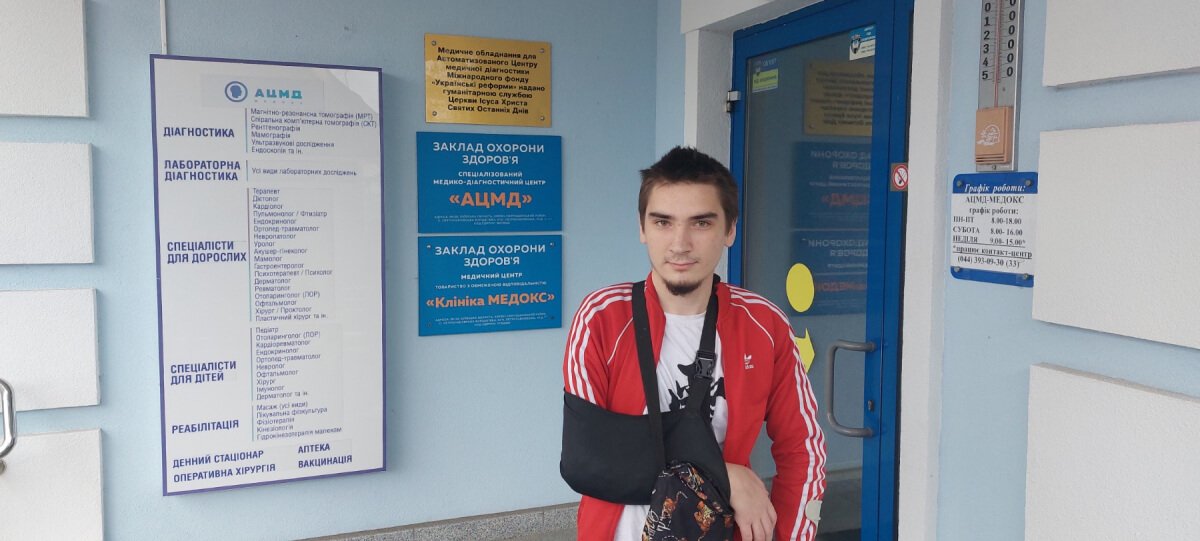 МРТ для Данила в Медичній Клініці “АЦМД-Медокс” (english version below)