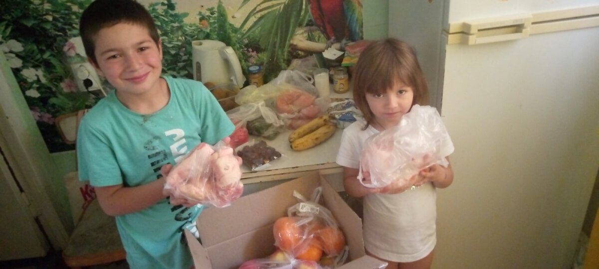 Допомога родинам триває