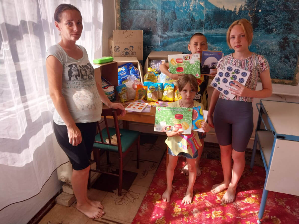 Допомога українцям