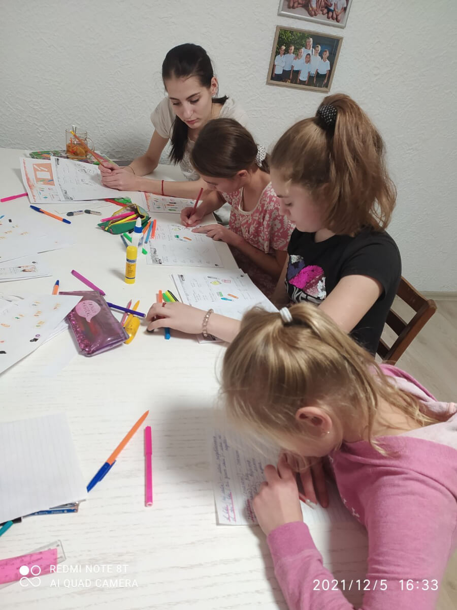 «Хочу вчитися» – нові реалії життя