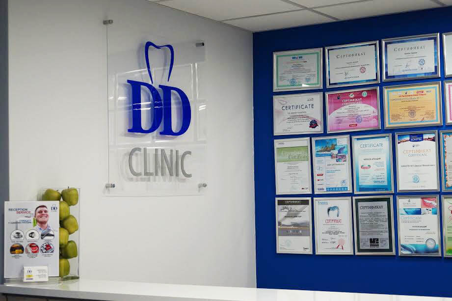 Багаторічна та ефективна співпраця з DD  (english version below)