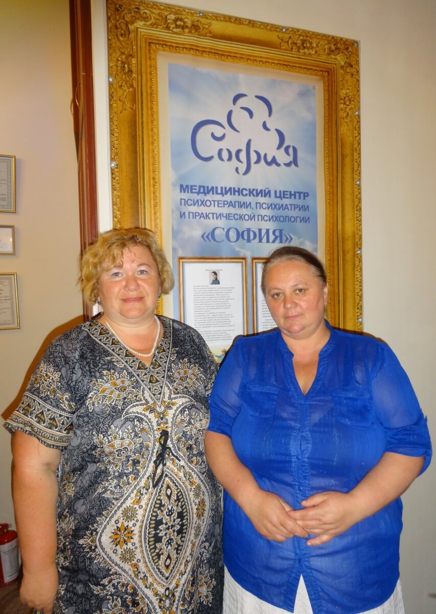 Центр медичної психотерапії, психіатрії та практичної психології “Софія”: Спеціалістом центру «Софія» надано консультацію вихованцю ДБСТ!