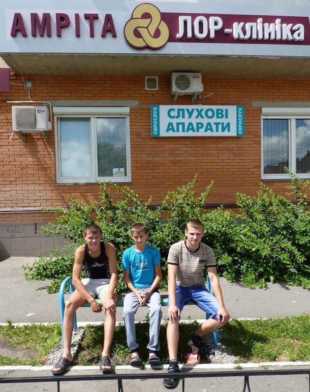 ЛОР-«КЛІНІКА АМРІТА»: ЛОР-«КЛІНІКОЮ АМРІТА» оглянуто дітей-сиріт!