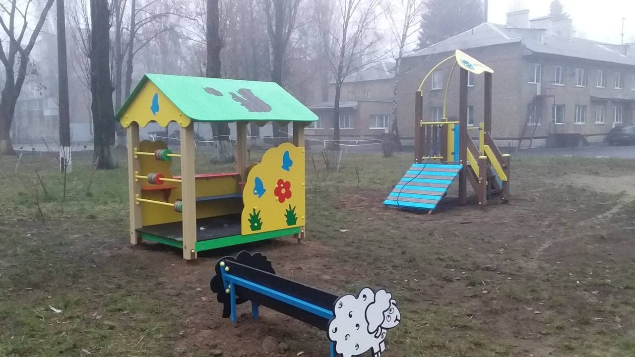 «Подаруй дітям спорт, або Рух – це Життя, Життя – це Рух»