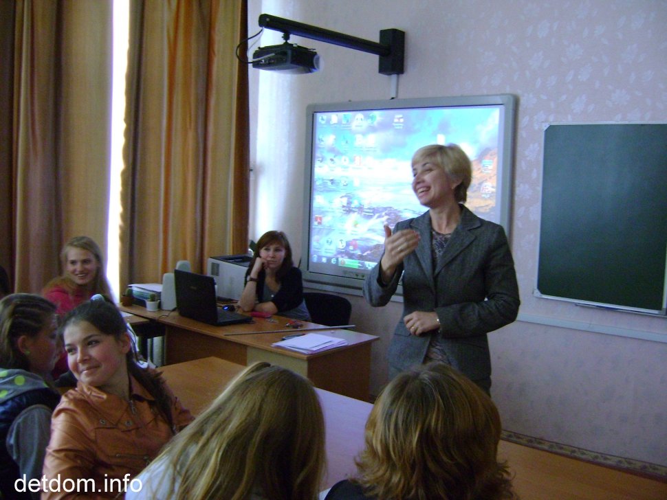 Поїздка до Городнянської школи-інтернат 1 листопада 2013 року