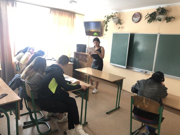 Поїздка до Володарки 20.05.2018