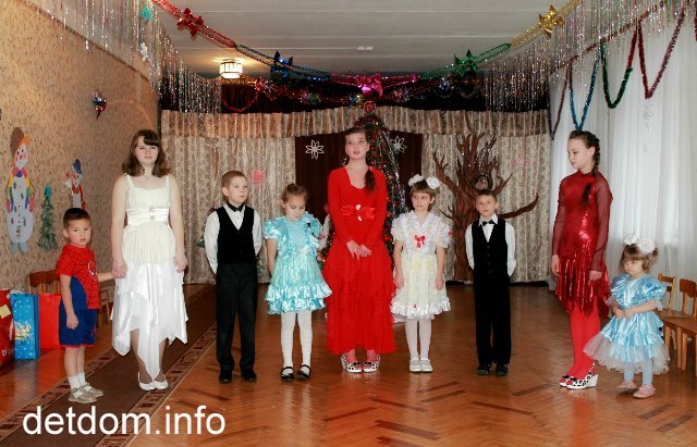 Центр реабілітації м.Шахтарськ (грудень 2014 р.)