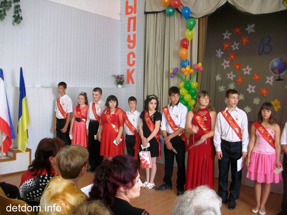 Випускний в Чеботарській школі-інтернат 25 травня 2013 року