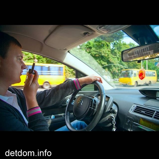 Автопробіг "З серцем у долонях". Київ-Житомир