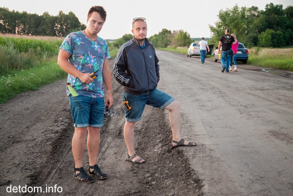 Автопробег "З серцем у долонях". Полтава-Харків