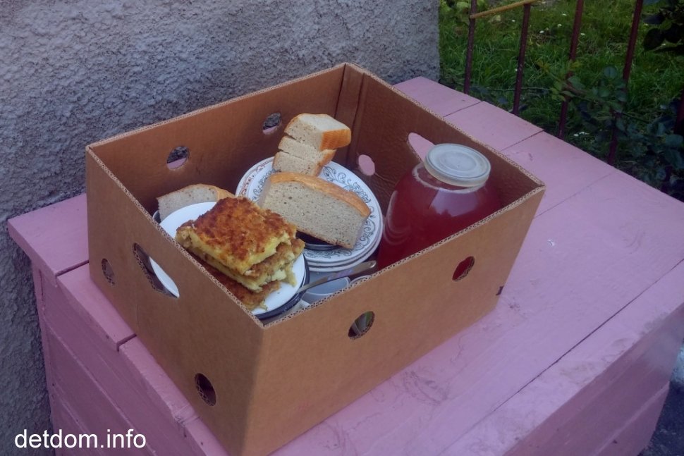 Автопробіг "З серцем у долонях". Голоби-Львів