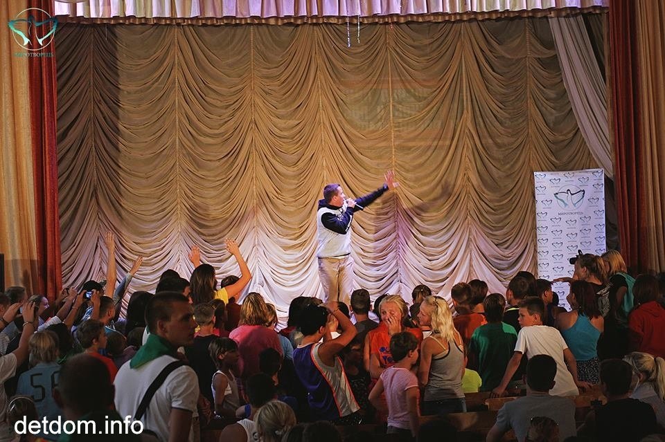 ГО Миротворець на кінець літа провів грандіозний Візит Добра в м.Святогірськ !