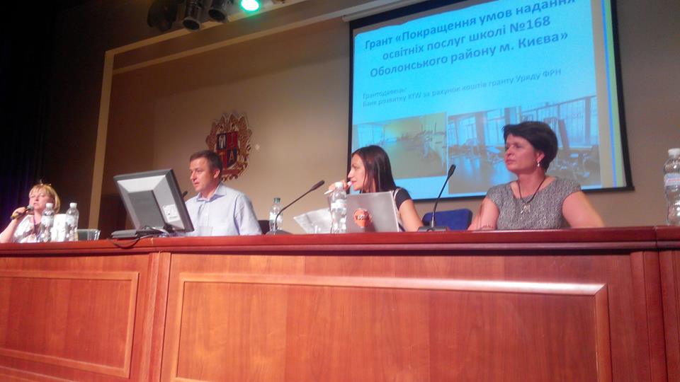 Що гальмує інклюзію в Україні?