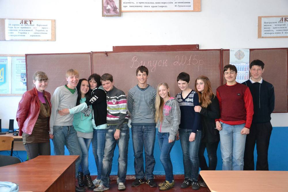 Допомога випускникам 2015 року Андріївської та Градизької шкіл-інтернатів