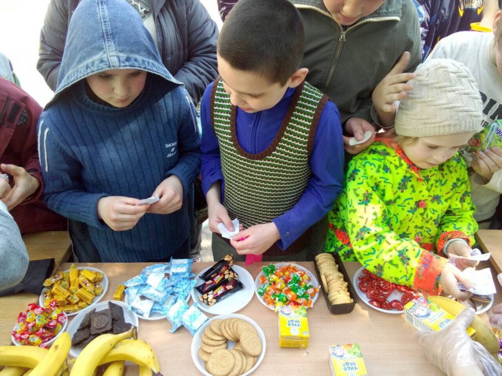 Поїздка в Кмитів