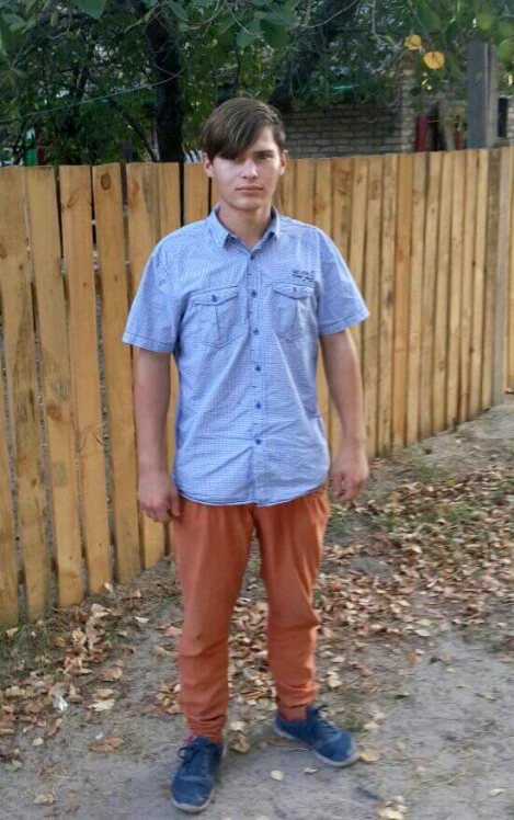 Підтримай випускника інтернату. Станіслав, 15 р.