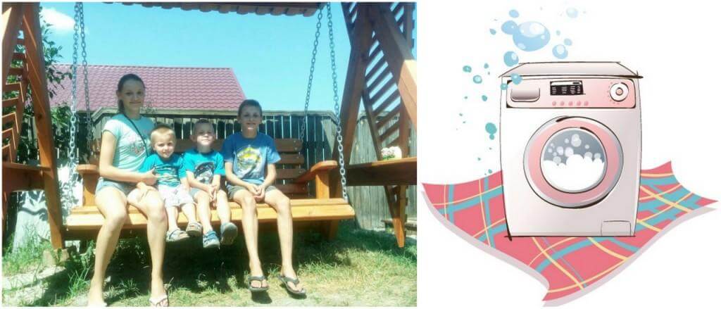 Розвантажимо 15-річну господиню!