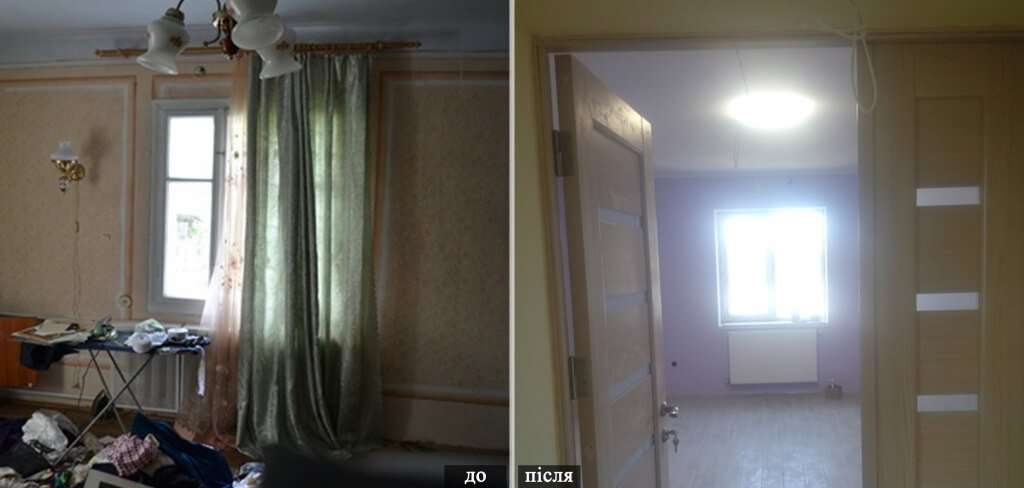 Потребуємо допомоги! Оселя Віри, Надії та Любові - вже майже реальність!