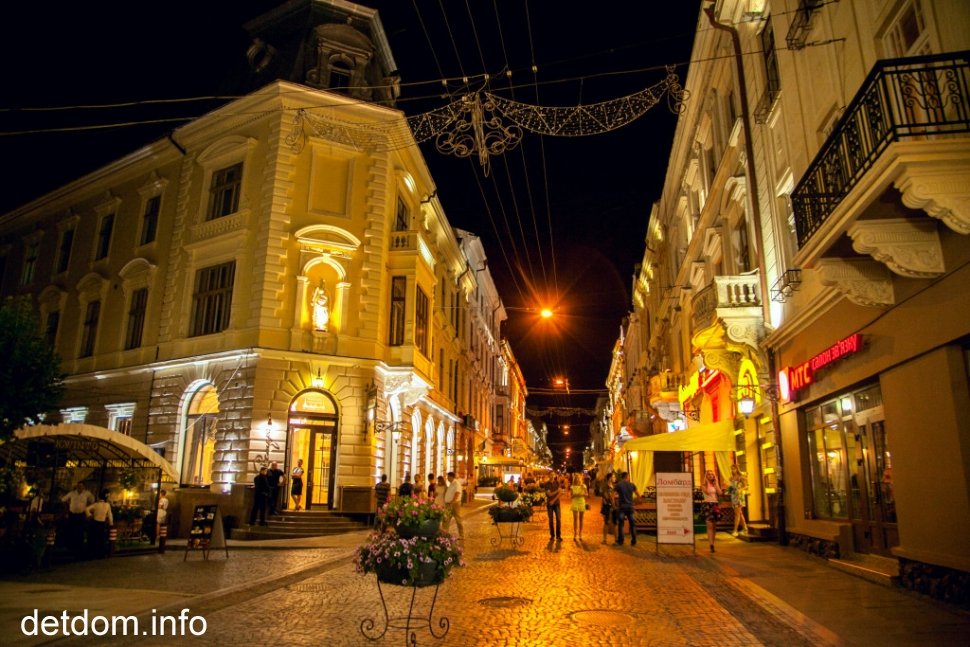 Автопробіг "З серцем у долонях". Чернівці