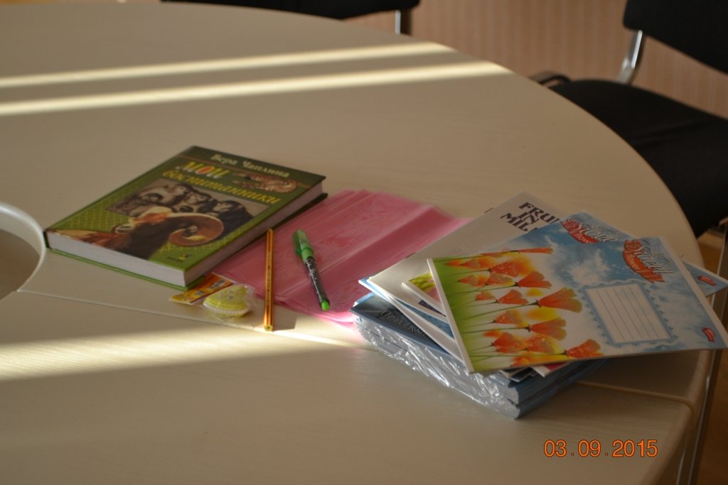 Дякуємо пекарні «Булка» за допомогу дітям канцелярськими товарами!