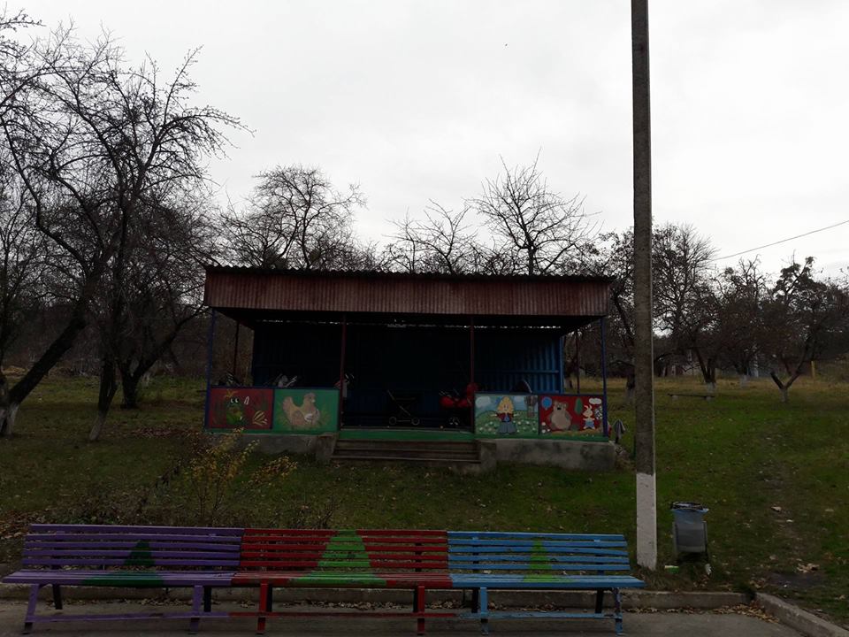 6 ноября - поездка в ДД "Зеленый гай", Харьковская обл.