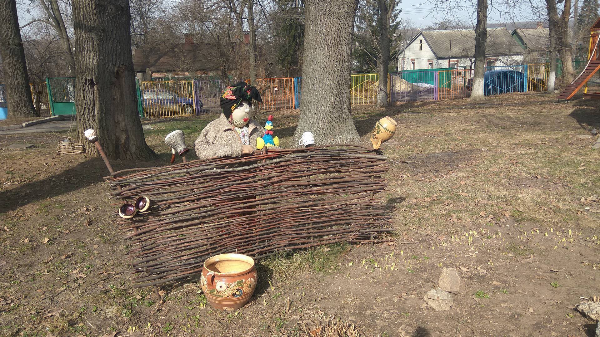 12 марта - поездка в ДД Зеленый Гай, Харьковская обл.
