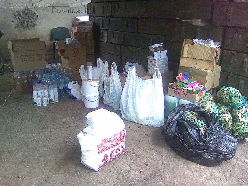 21 июля - акция "Журавлик-защитнику". Поездка в ПЕски, Первомайское.