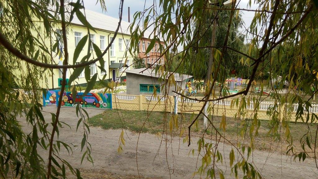 26 августа - поездка в РЦ"Надежда", Ольховатка