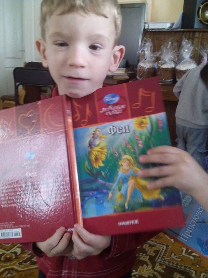 29 апреля - в гости к детворе в ДД Зеленый Гай, Харьковская обл.