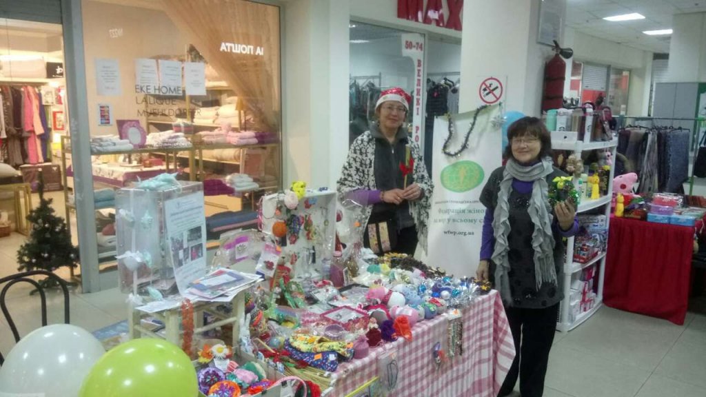 новорічний handmade-ярмарок