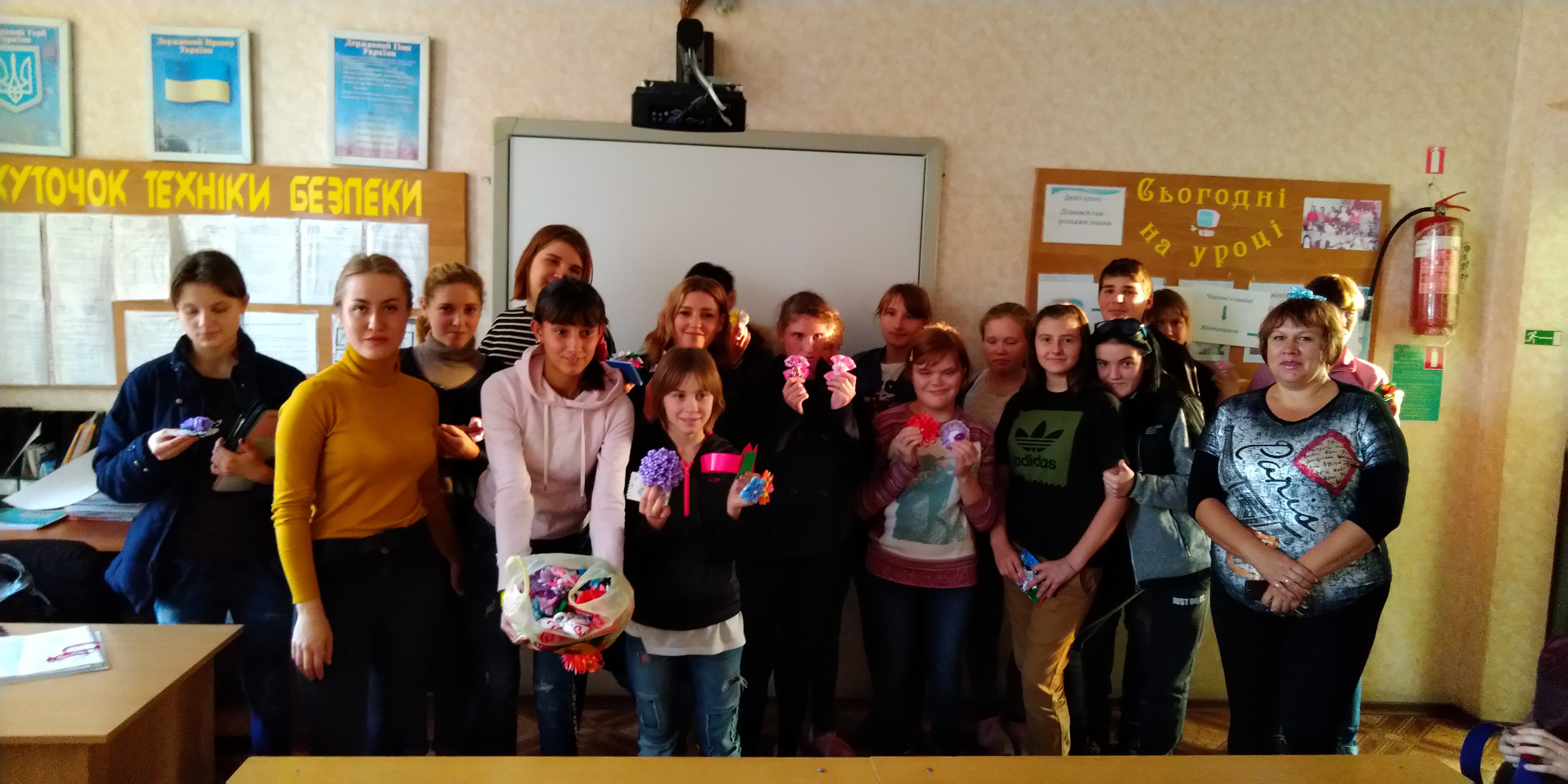 Їдемо до діток в Гуляй Поле.